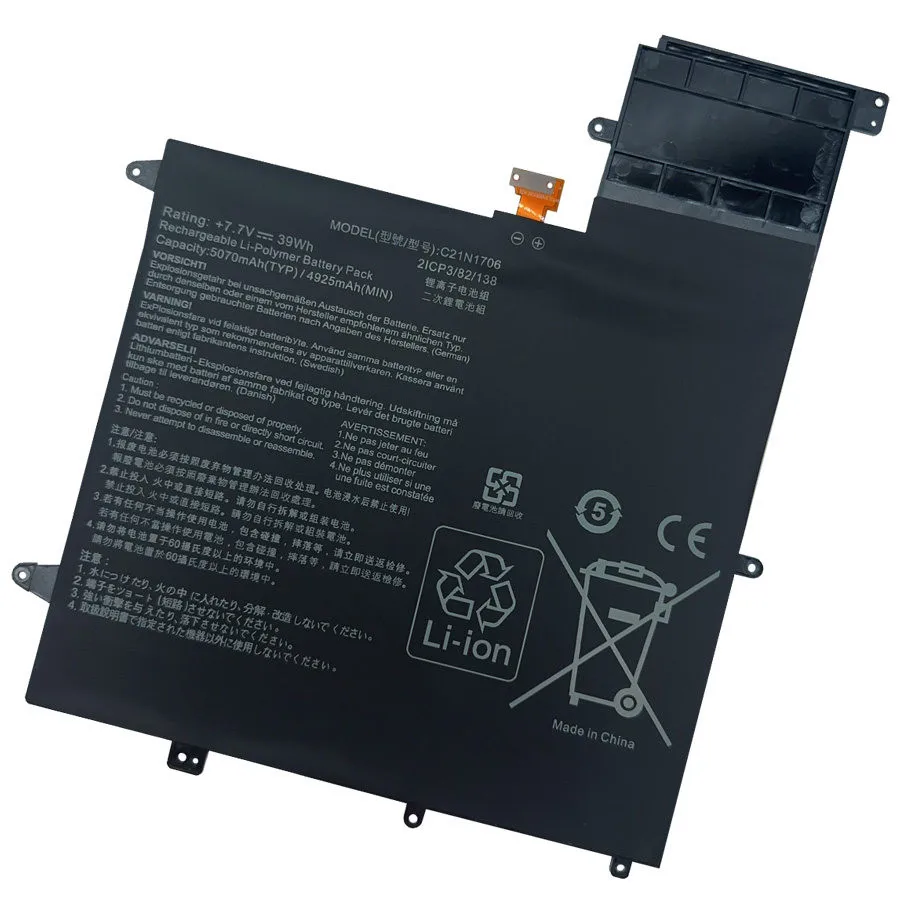Original quality C21N1706 Battery for UX370UA UX370F 0B200-02420200 UX370UA-C4160T