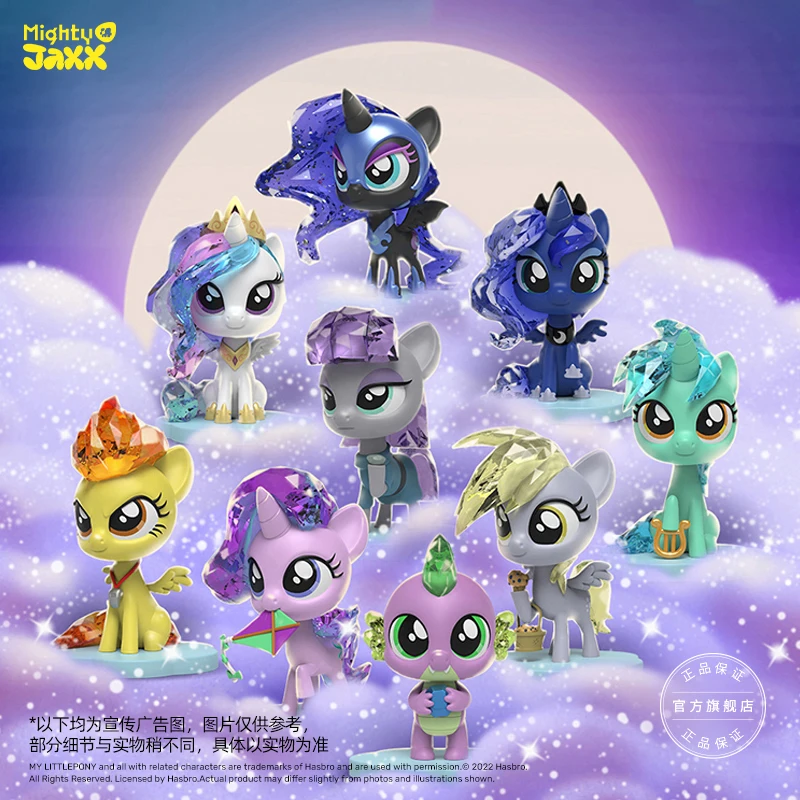 

Hasbro MIGHTYJAXX My Little Pony Kwistal Fwenz Action Figure Blind Box Table Ornaments Collection Children Birthday Gifts