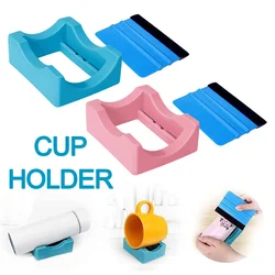 Tumbler Cradle Holder Silicone Cup Cradle For Tumblers With -in Slot Tumbler Holder For Crafts Decals For Tumblers Small Tumbler