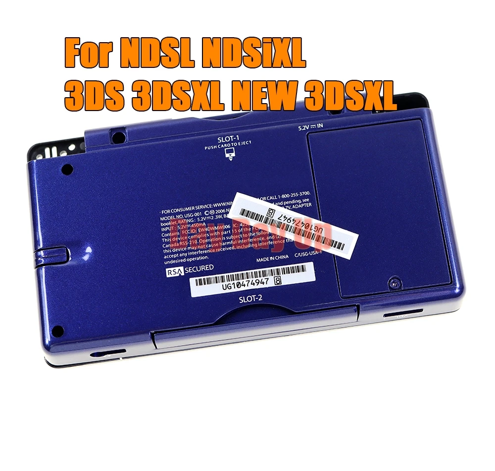 NDSL NDSiXL 3DS 3DSXL 새로운 3DSXL LL 컨트롤러 하우징 셸 라벨 씰 바코드 스티커 8 개