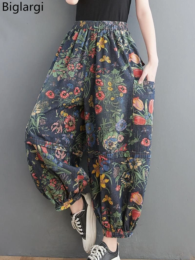 Wide Leg Harem Floral Jeans Women New Fashion Ladies Vintage Denim Pants Female Street Style Oversized High Waist Trousers 2023