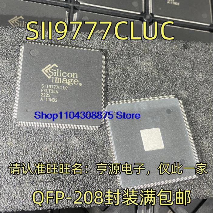 SII9777CLUC  QFP-208  ,