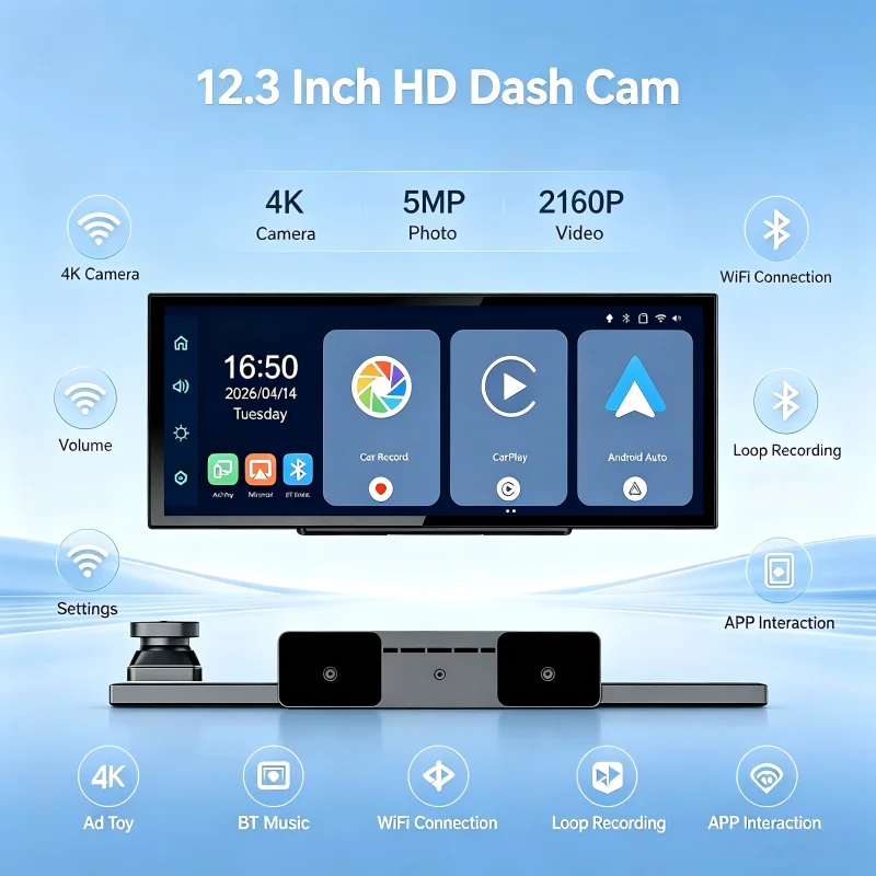 4K 12.3 Inch Car Mirror Radio Multimedia Video Player Universal Wireless Carplay 5G Wifi BT High-performance CPU HDR QLED Screen