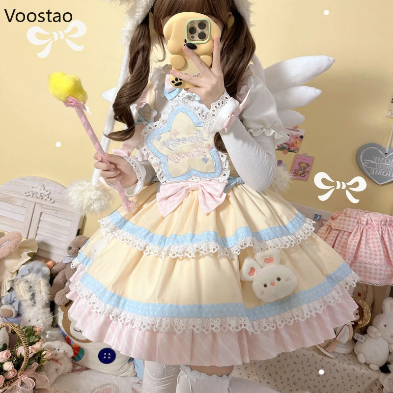 Japanese Sweet Lolita Dress Sets Women Cute Bunny Lace Party Princess Dress White Blouse Suit Girls Kawaii Embroidery Bow Dress