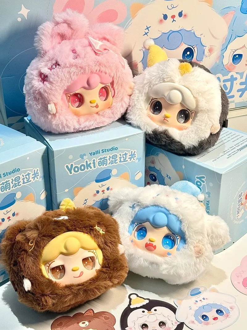 

Kawaii Yooki Oxygen Cute Mixed Level Doll Blind Box Doll Cute Fashion Character Decoration Accessories Bags Pendants Gift