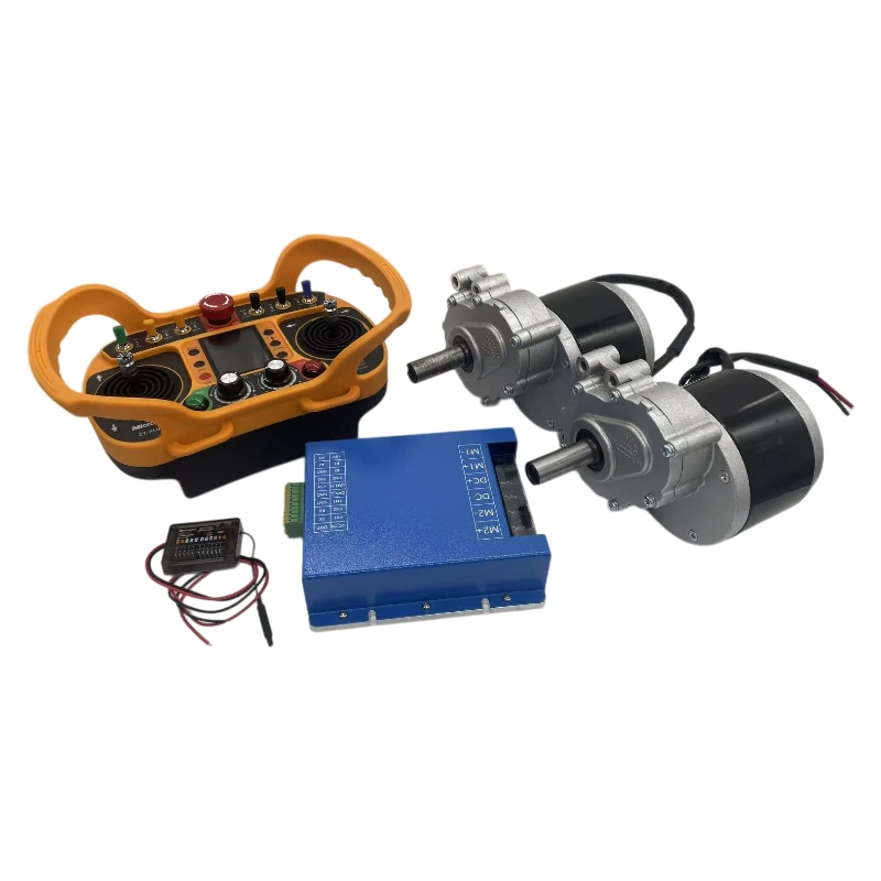 LKDS48502 Dual Channel Brushed Drive Set 24V 250W 75RPM DC Motor For Tracked Robot Robotic Mower
