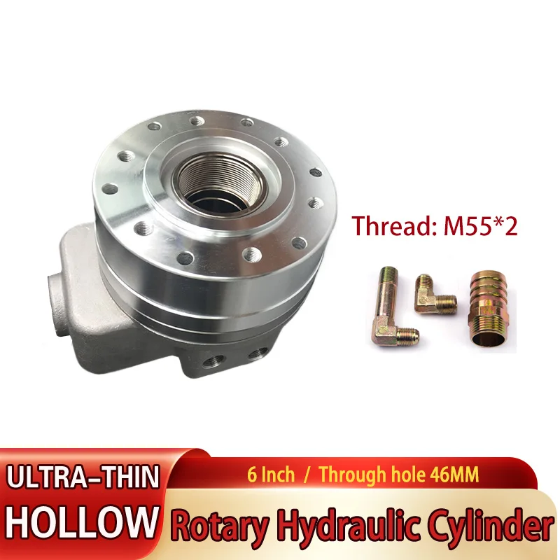 

6-дюймовый полый гидравлический цилиндр, 3-кулачковый гидравлический патрон, роторный цилиндр, масляный насос TK646, сквозное отверстие, резьба 46 мм, M55 * 2