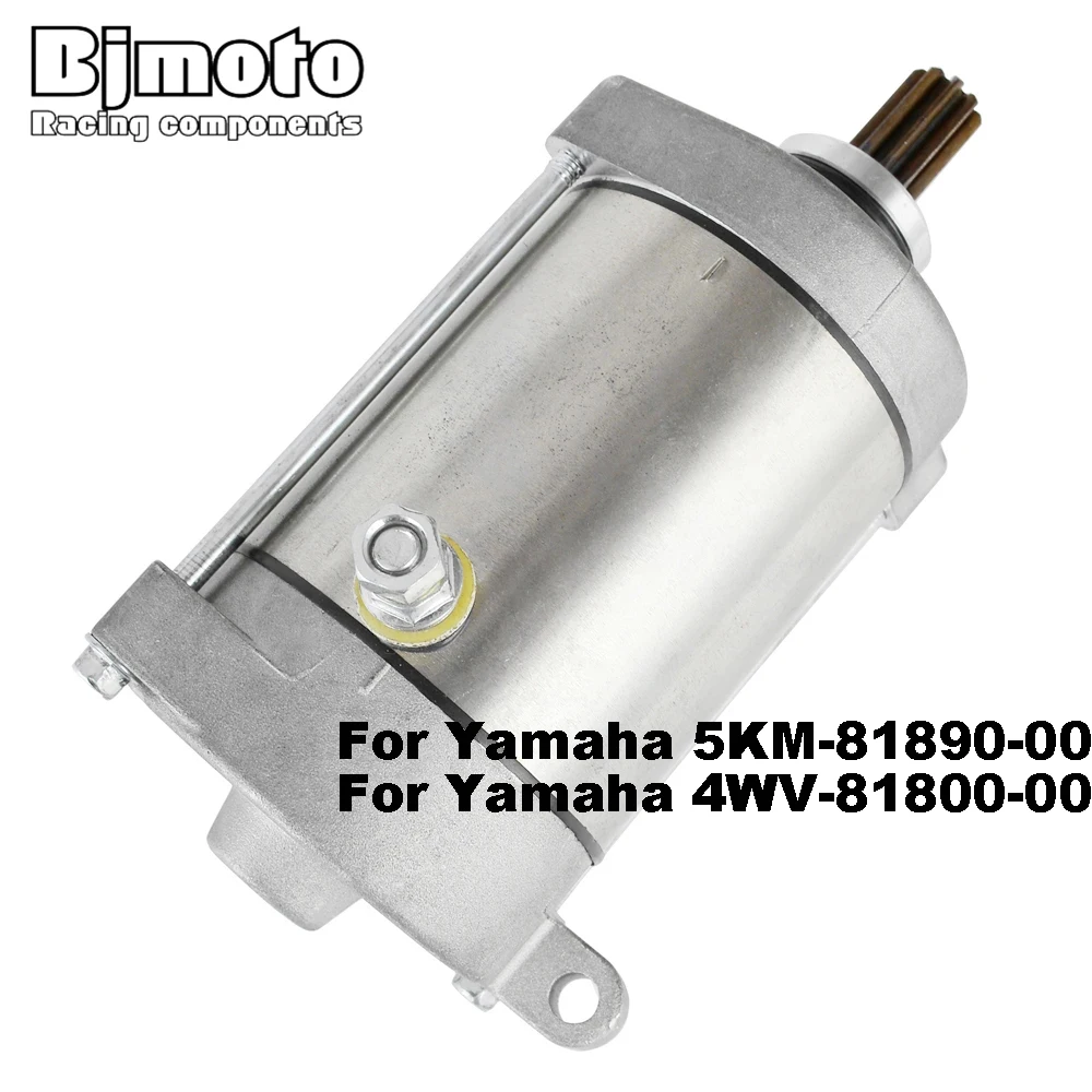 

Starter Motor For Yamaha YFM400F Grizzly 400 YXR45F Rhino YFM45FX Wolverine 450 FX1000 FAT110 FZ1000 FX1100 Wave Runner FX HO