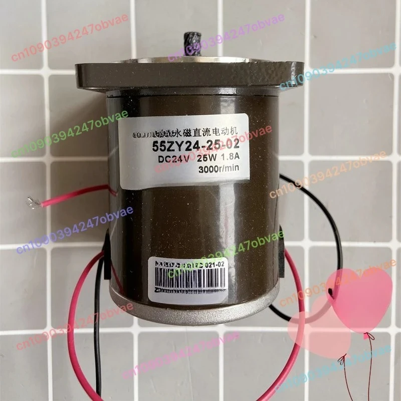

Высококачественный двигатель постоянного тока с постоянными магнитами Real Shot Motor 55ZY24-25-02, одиночный двигатель 24 В 25 Вт