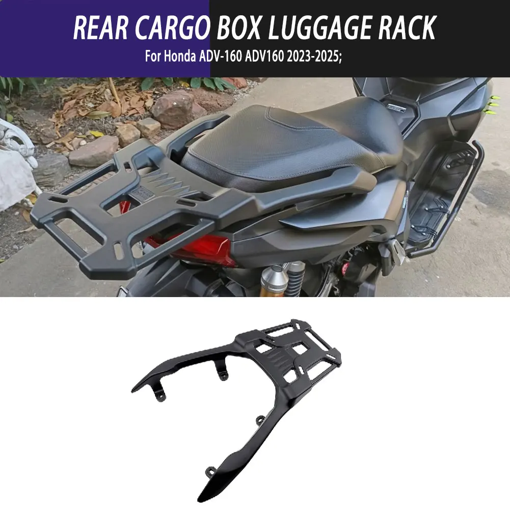 Motorcycle Modified Replace Parts Rear Cargo Box Luggage Rack Tail Carrier Case Bracket For Honda ADV-160 ADV160 2023 2024 2025