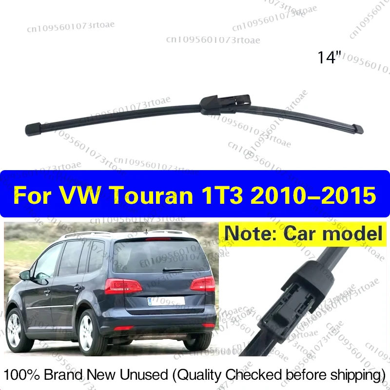 

14" Rear Windshield Windscreen Clean Tailgate Window Wiper Blade For VW Touran 1T3 2010 2011 2012 2013 2014 2015 Car Accessories