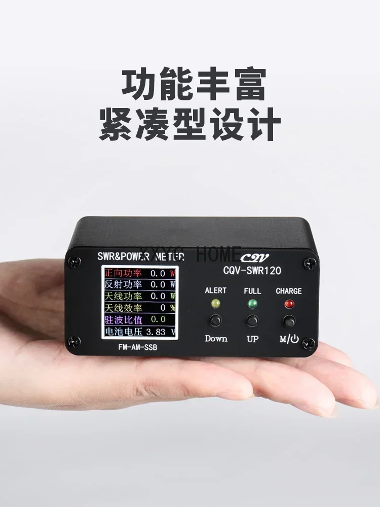 CQV-SWR120 Color Screen Digital Power Standing-Wave Meter Short Wave HF/50MHz Digital Display Chinese and English Menu