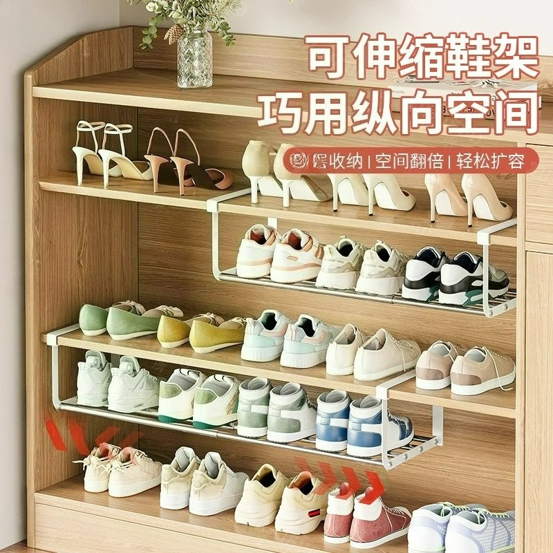 

Customizable retractable cabinet layered baffle storage shoe cabinet shelf