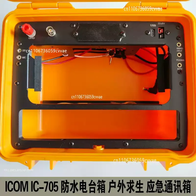Outdoor Survival Shortwave Radio Emergency Communication IC705 Radio Box Suitable for Disaster Communication
