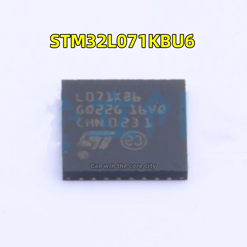 

1-100 PCS/LOT New original STM32L071KBU6 QFN32 ARM microcontroller MCU original genuine spot