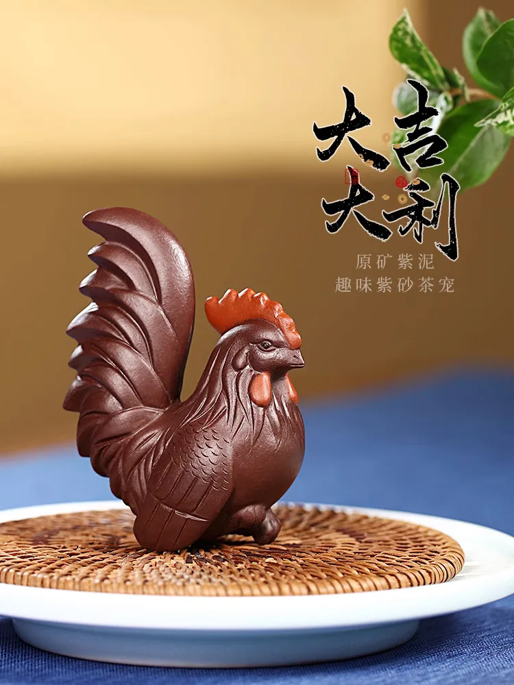 Exquisite Tea Tray Ornaments, Set Accessories, Cute And Fun Pets, Table Zodiac Rooster, Small Tea, Play,