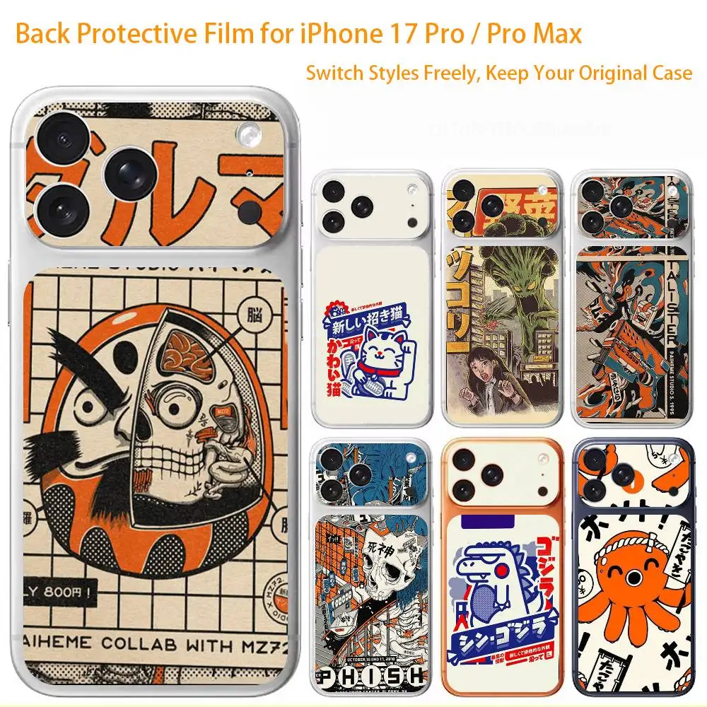 

Ретро-наклейка с японской иллюстрацией премиум-класса для iPhone 17 Pro/Max, защитная наклейка на заднюю панель и камеру (не чехол)