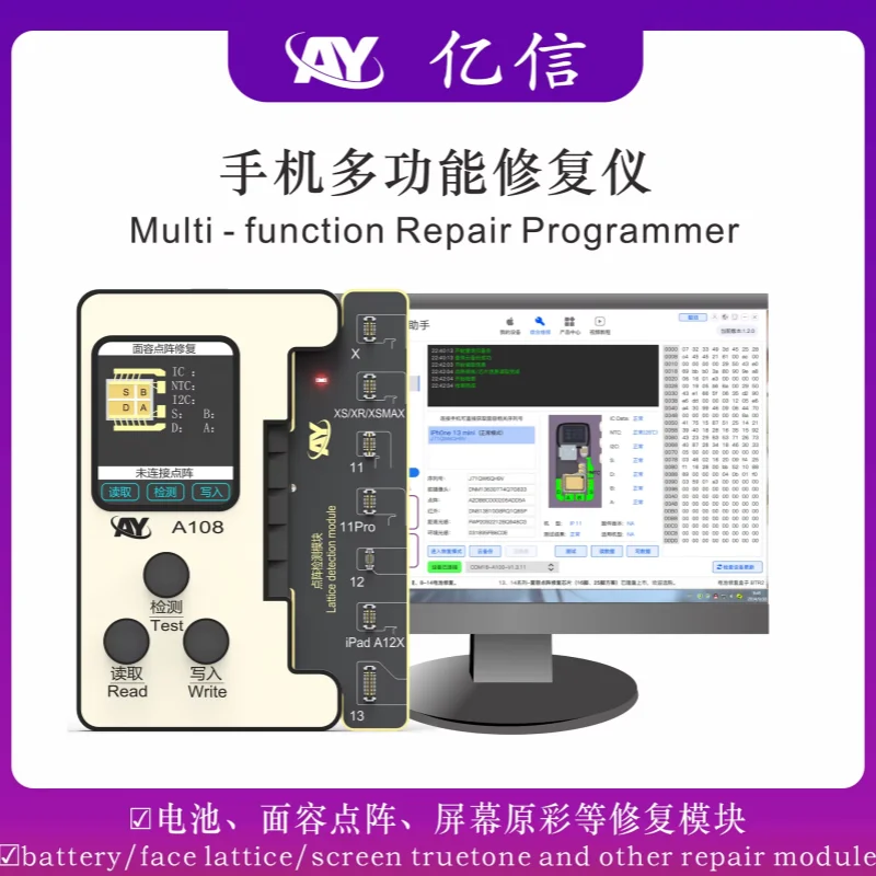 Imagem -06 - Face id Dot Matrix Reparar Chip de Cabo Flex 16 Pin para Iphone X14pm Face id Modificar Unknow Repari Tool sem Solda Ay-a108