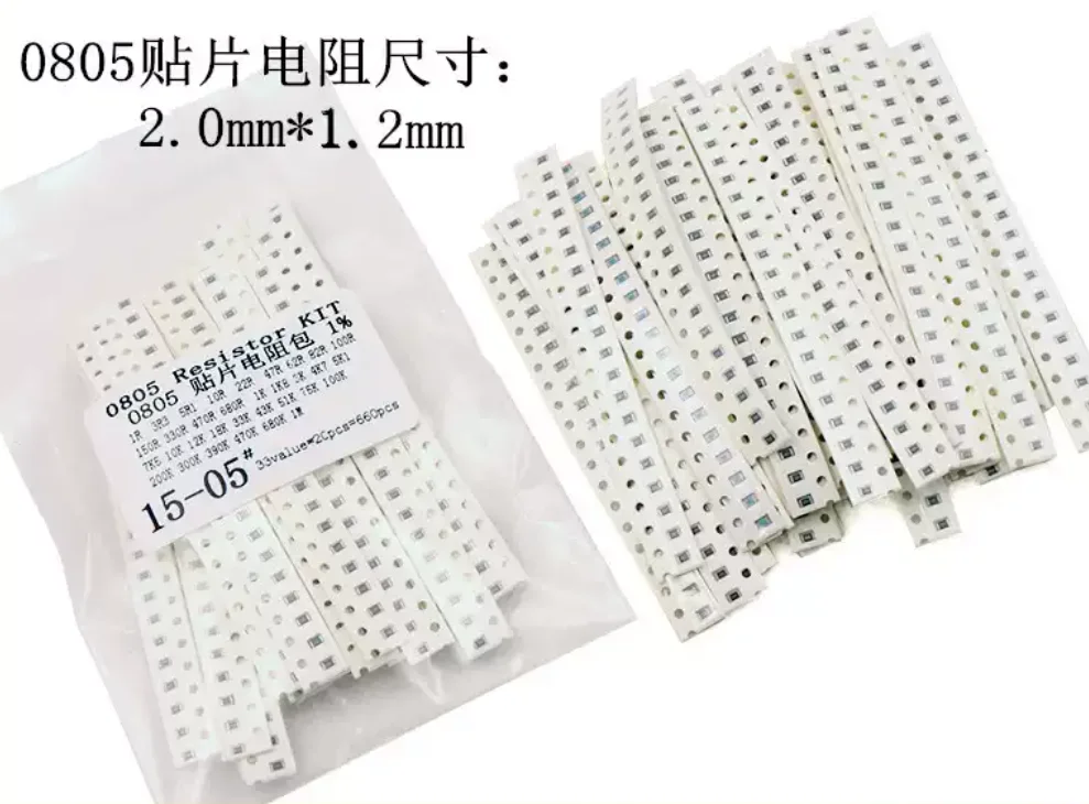 33valuesX 20pcs = 660pcs Kit de amostra 10R 22R 47R 62R 82R 1K 12K 18K 33K 43K 51K 75K 200K 300K 390K 0805 Resistor SMD 1ohm-1M Ohm 1%