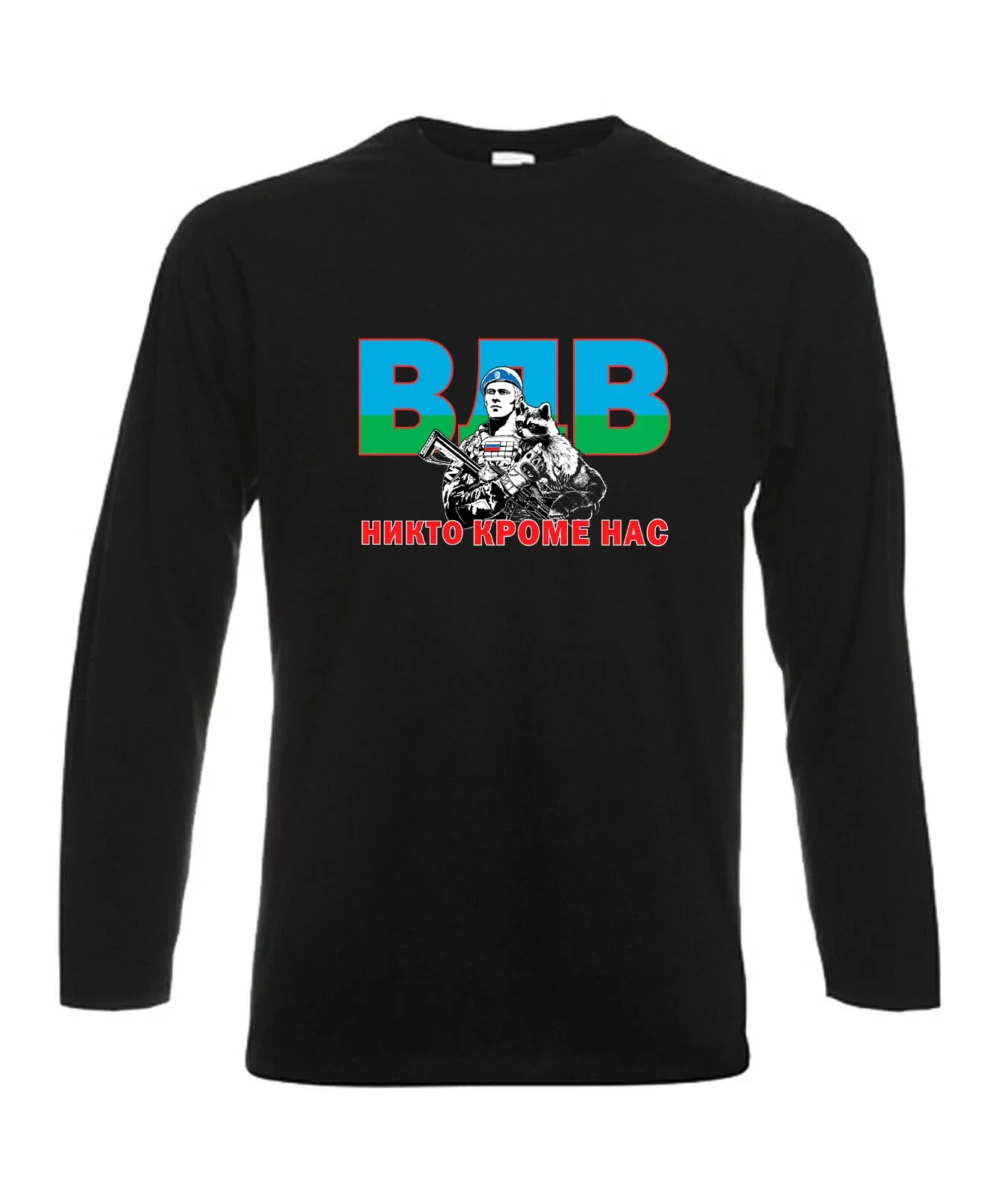 Russian Airborne Troops VDV Kherson Raccoon T-Shirt New 100% Cotton O-Neck Long Sleeve Casual Mens T-shirt Size S-3XL