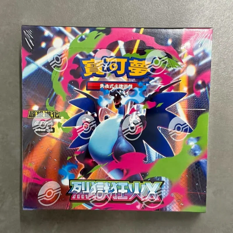 

New Arrival 100% Original Traditional Chinese MEGA Vol.2 Series Inferno X PTCG Cards M2 Booster Box Trading Card Birthday Gift