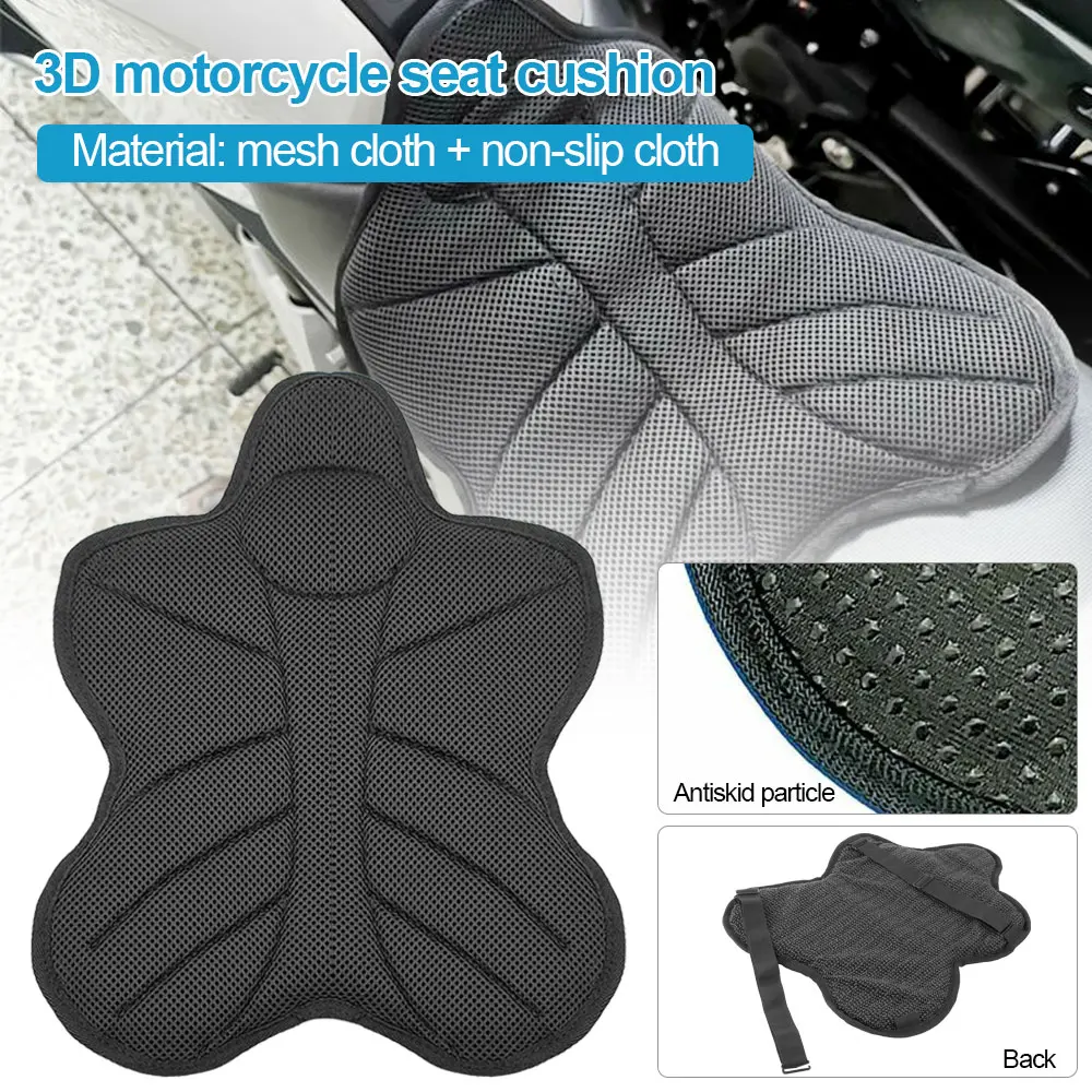 Universal Motorcycle 3D Seat Cover, confortável Lycra Gel, Air Pad, amortecedor e antiderrapante, respirável e fresco