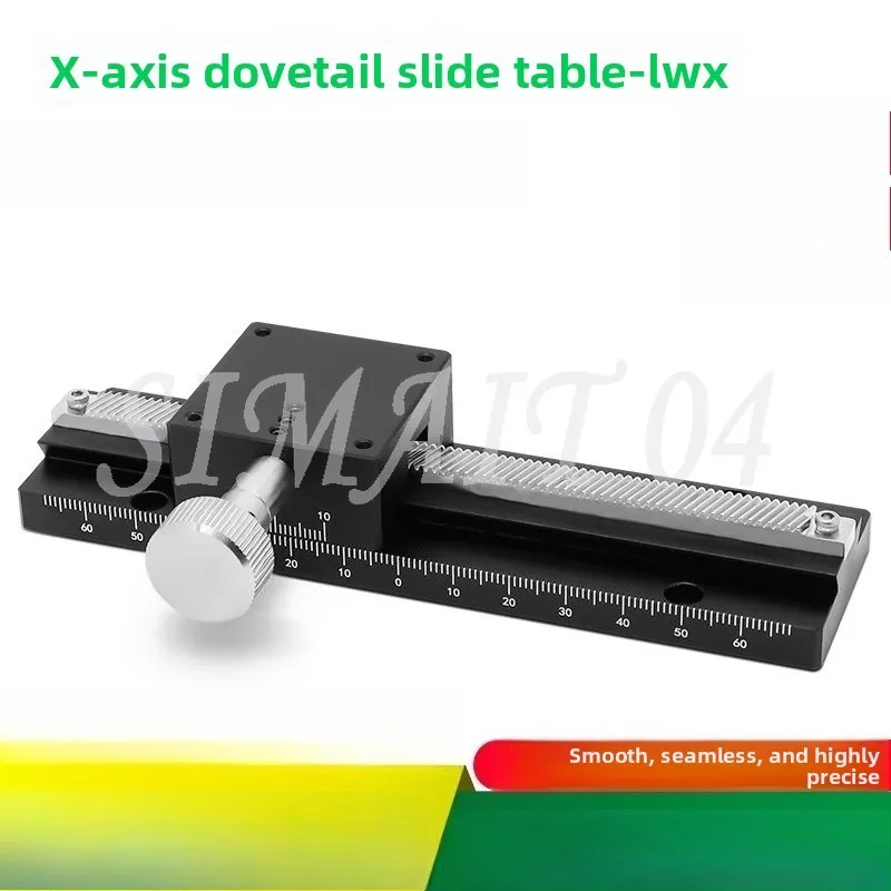

X-axis Displacement Platform LWX40/25-100/50 Long Stroke Dovetail Groove, Gear, Rack Type, Manual Fine-tuning Slide