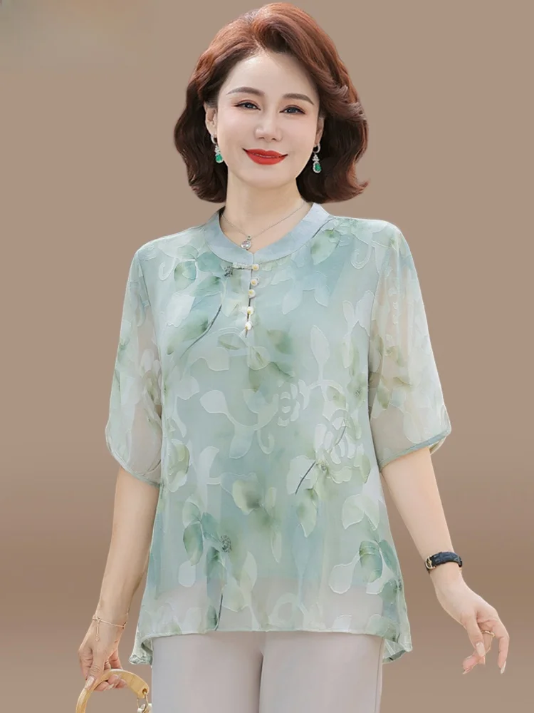 

New Chinese Sle Summer Outfit Set 2025 Faionable ort Sve Chiffon Top for Middle-Aged Women Loose Fit round Ne Two-...