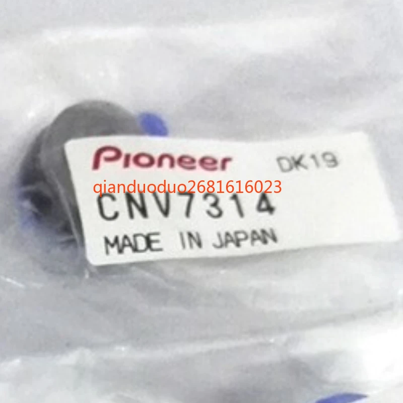 Pioneer CDJ-350 400 800 850 900 1000 Internal Shock Mat CNV7313