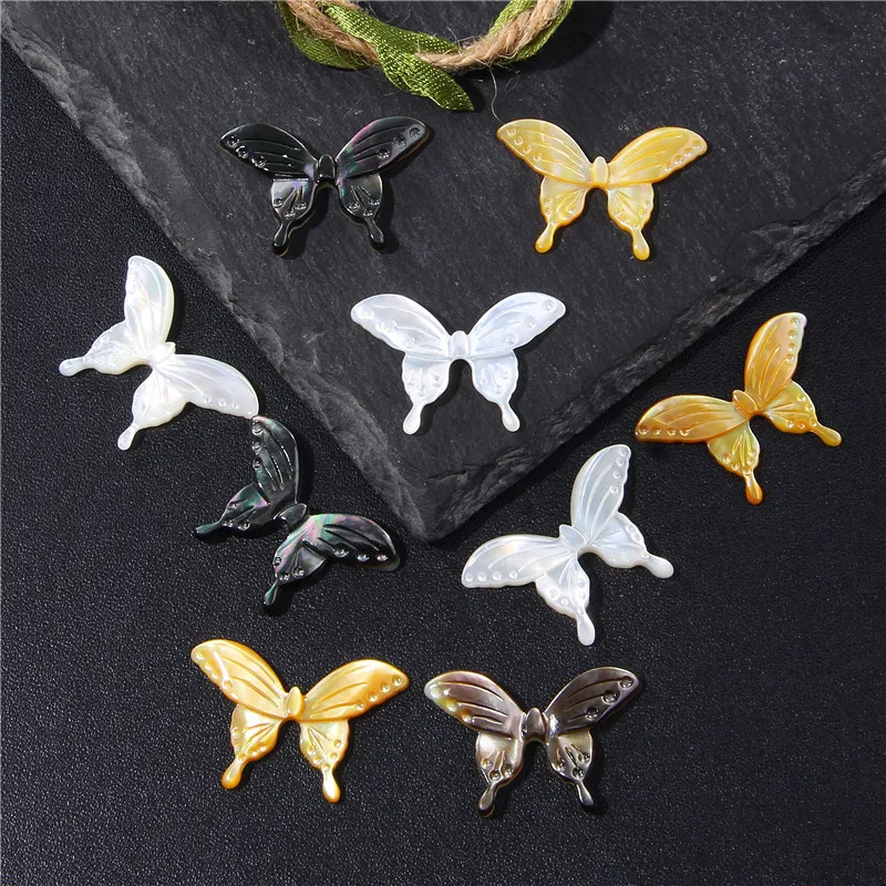 Butterfly Carved Shell Beads Natural Mother of Pearl Charm Bead For Earrings Bracelet Neckalce Jewelry DIY AccessorIes Wholesale