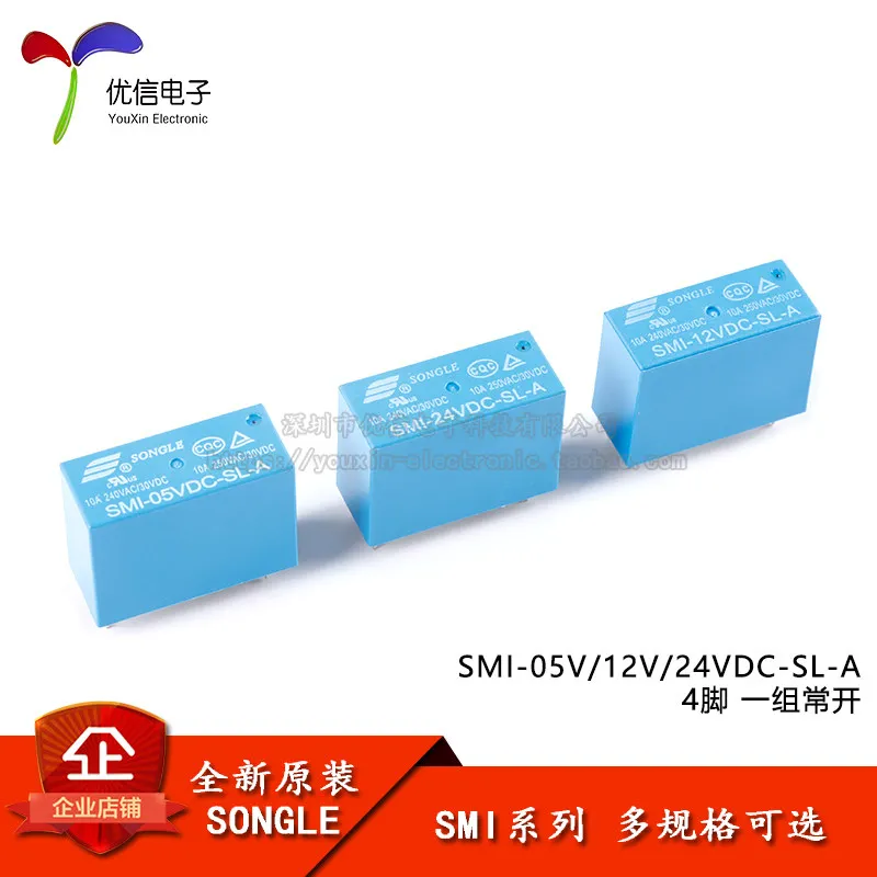 Brand new original, Songle relay SMI-05V/12V/24VDC-SL-A 4 pins, a set of normally open