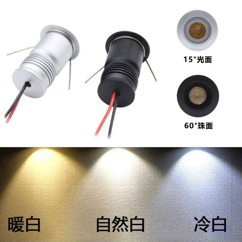 Mini Modern LED Downlight Ceiling Light LED Spotlight Wall Light DC24V 1W Indoor IP54 Aluminum Deep Anti-Dazzle Dimmable