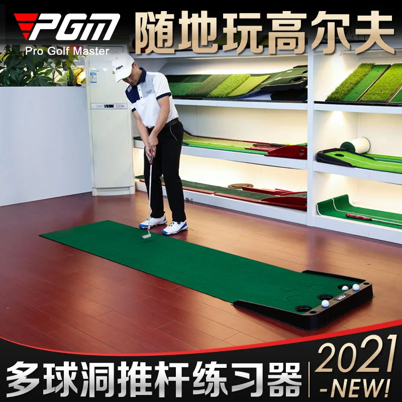 PGM Golf Multi hole Putter Practitioner Indoor Golf Office Practicing Manufacturer Direct Sales