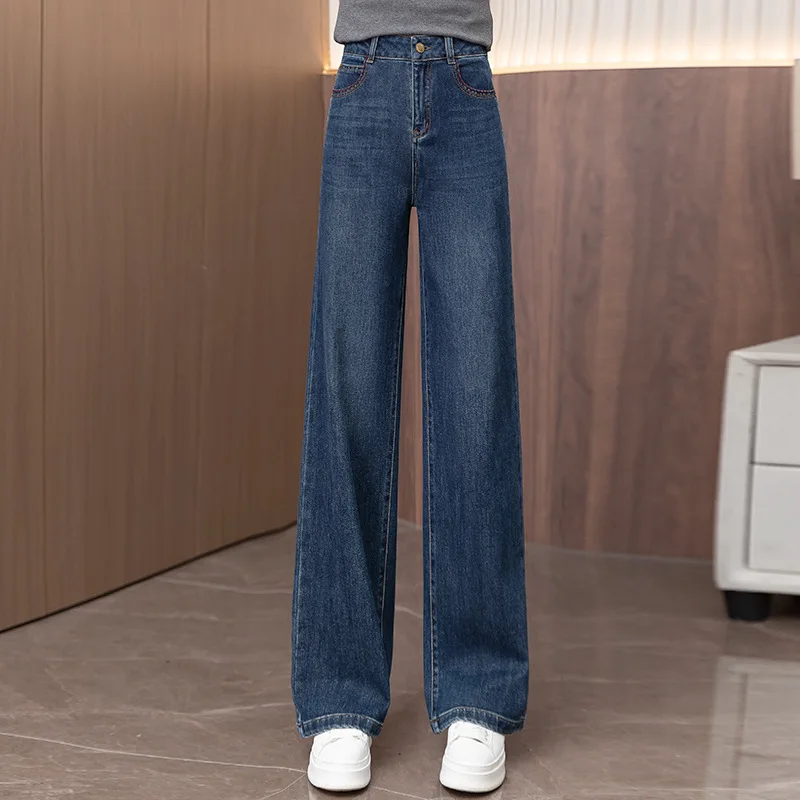

Элегантные джинсовые широкие брюки для женщин, весенне-осенние новые утягивающие драпированные прямые свободные брюки с высокой талией для женщин