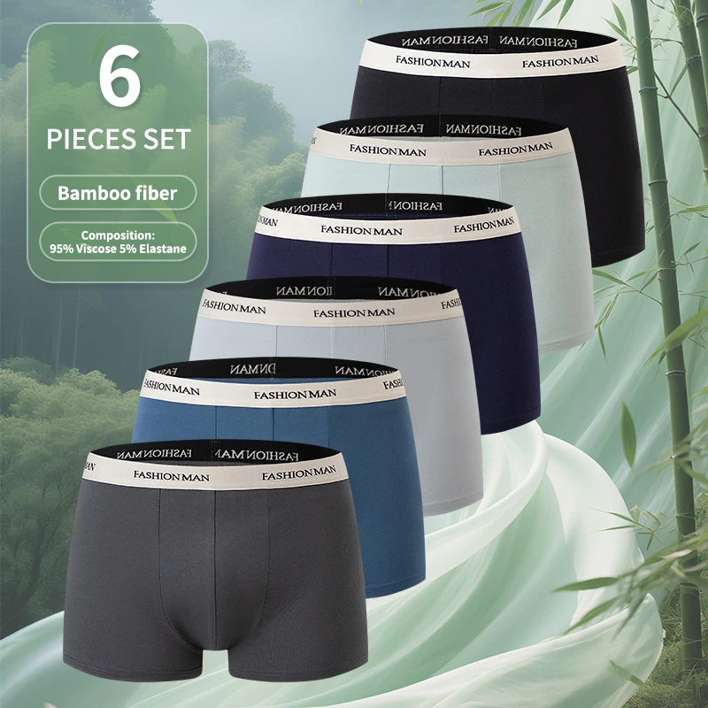 6-Piece Men's Four Season Solid Color Smooth and Simple Bamboo Fiber Underwear, Comfortable Plus Size Casual Sports Base Shorts