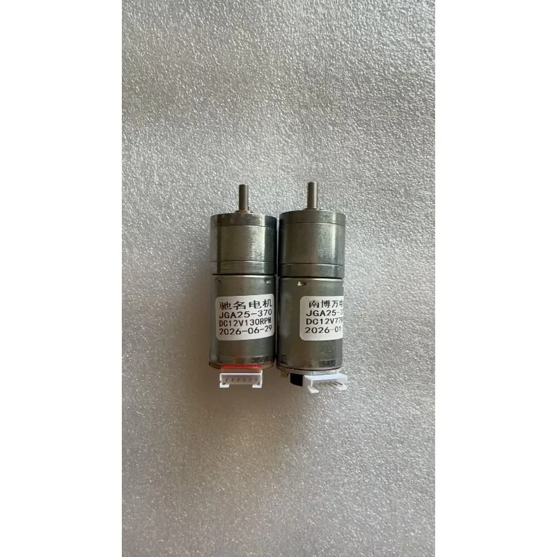 Conversion of JGA25-370 DC Deceleration Motor with Encoder Speed Measuring Code Disk To High Power and Large Torque Balance Car