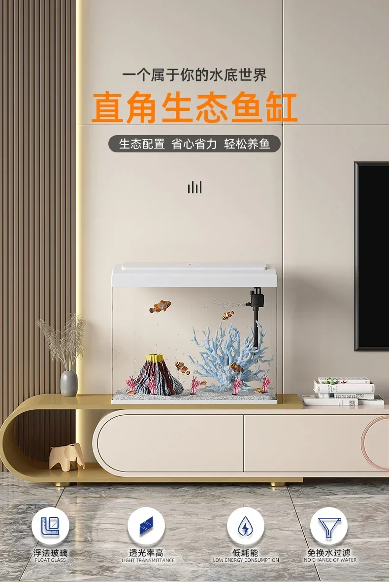 Self-Circulating Filter Oxygen Three-in-One Desktop Living Room Small Household