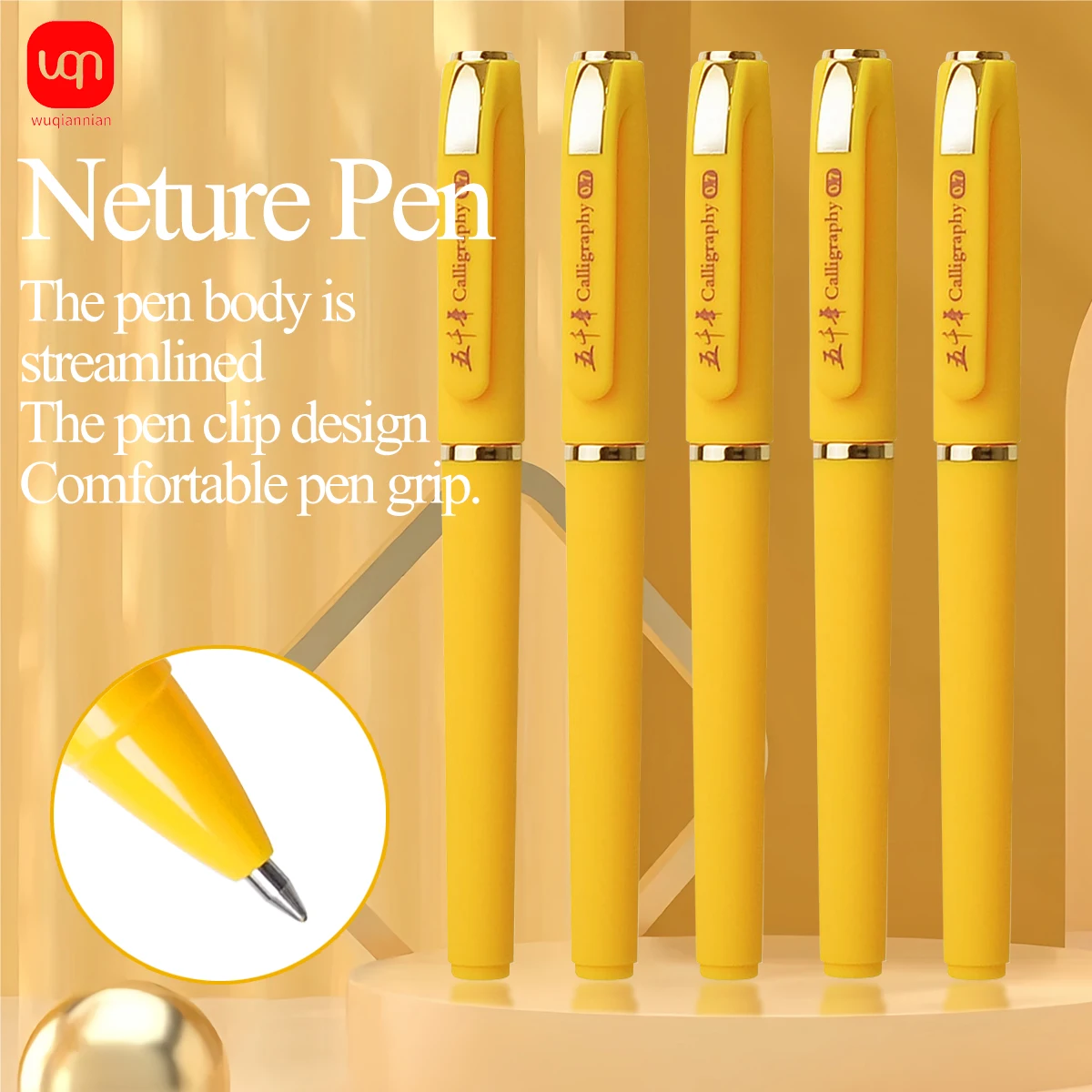 WQN-4/8/12 Uds bolígrafo de Gel amarillo mate punta de 0,7mm escritura suave tinta amarilla suministros de papelería para oficina y escuela