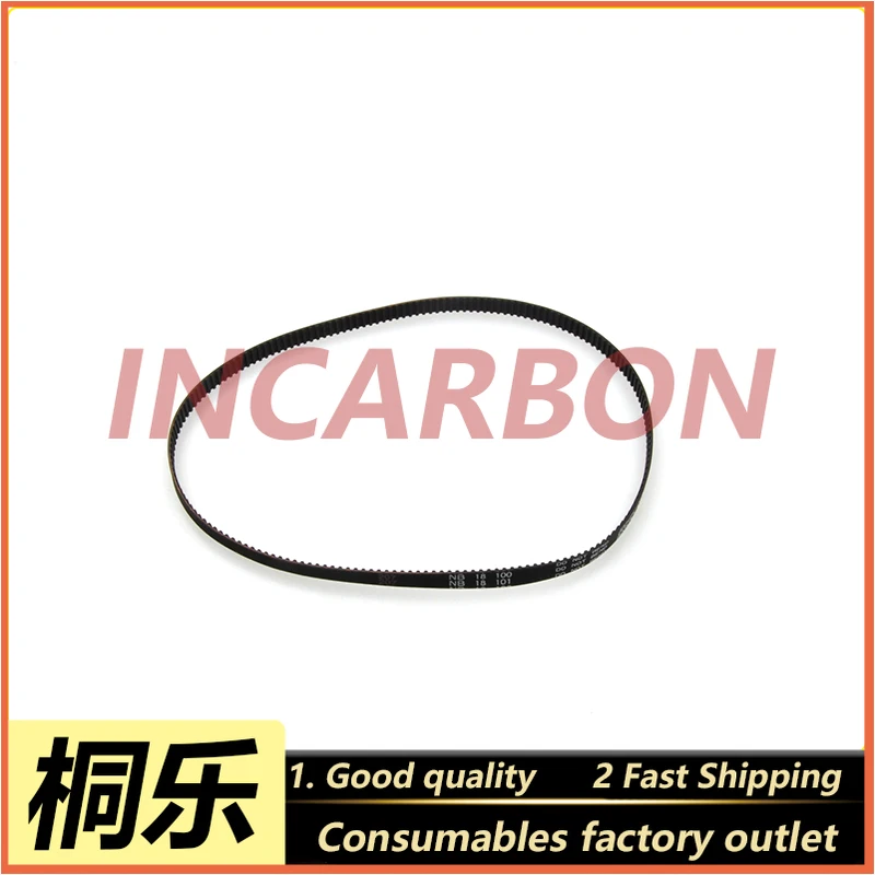 QSS135 H016161 135-Piece Clip Belt Color Photo Processor Sorting Conveyor Belt Printing Machine Replacement Spare Parts