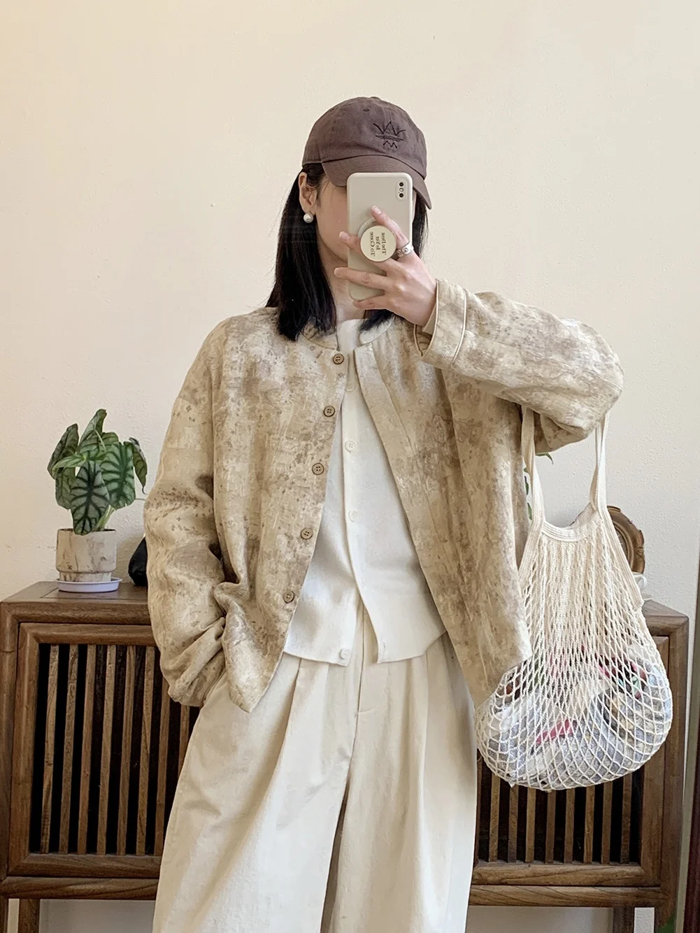 

Ele Chinese Sle Cotton Jaet Heavy Work Segment Dyeing Dir Wa Proc Not Available in Stores Faionable Commute