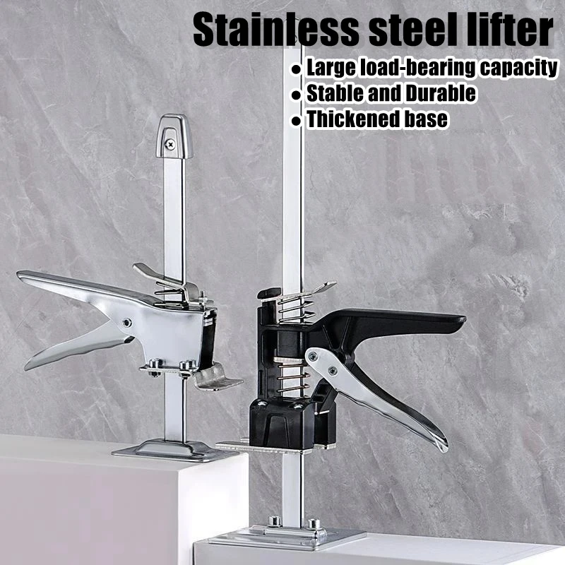 1Pcs Cabinet Board Lifter Labor-Saving Arm Jack Elevator Tool Tile Height Adjuster Hand Lifting Tool Door Panel Drywall Lifting