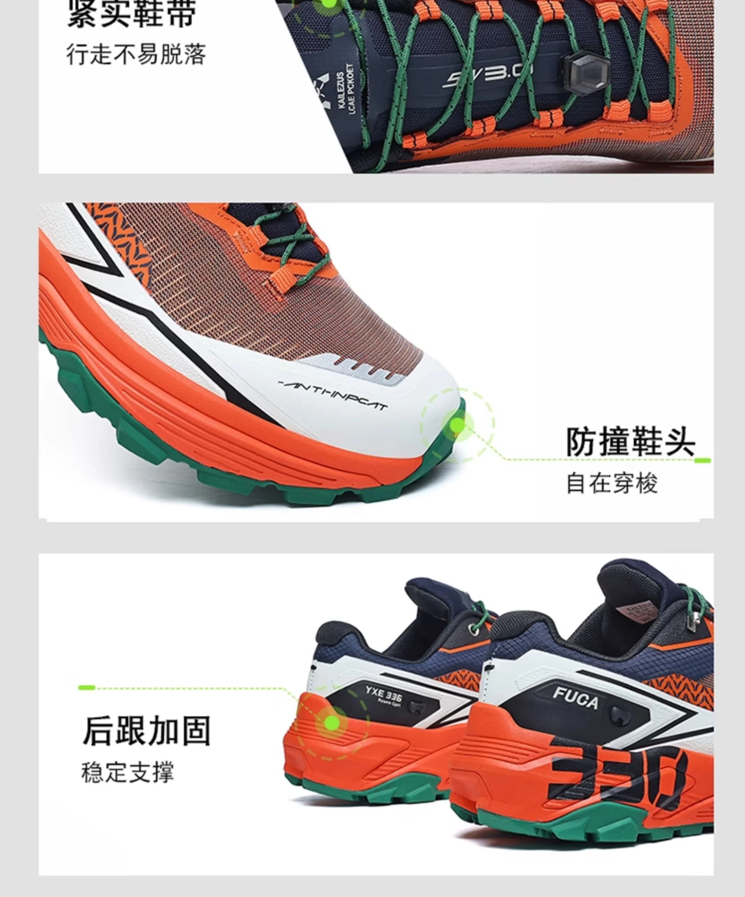 أحذية رياضية للرجال والنساء مبطنة بالكربون، أحذية رياضية مرنة قابلة للتنفس وخفيفة الوزن ومريحة ومضادة للانزلاق للمشي في الهواء الطلق