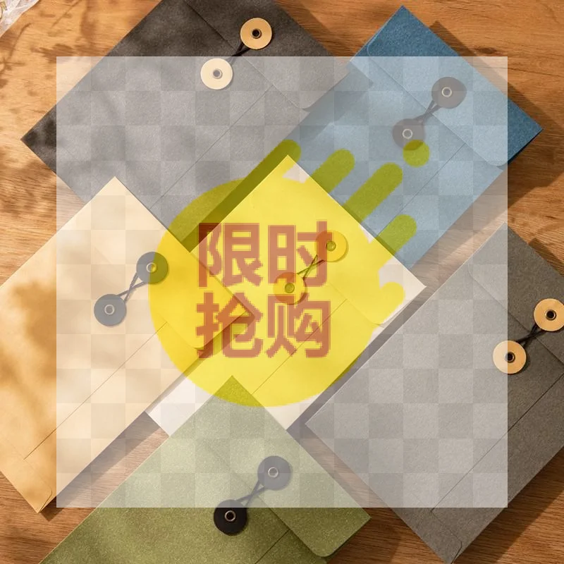 【D】Vintage A5 Kraft Paper Envelopes With String Tie Closure Clasp Invitation Card Bag High Grade Archive Bag Invoice Storage Ba