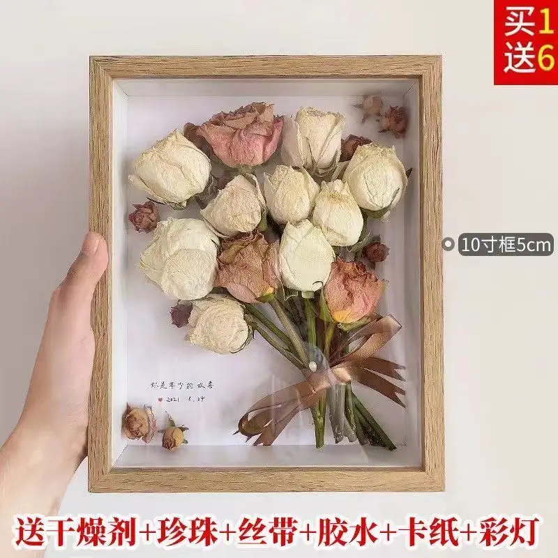 DIY three-dimensional hollow tissue rose specimen frame DIY handmade table flower preservation dried flower eternal flower pictu