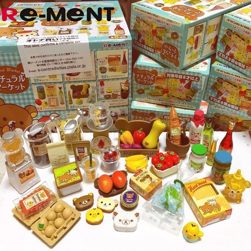 

Rement Miniature Scene Lazy Bear Natural Market Supermarket Blind Box Desktop Ornaments Collectible Figures Toys & Hobbies
