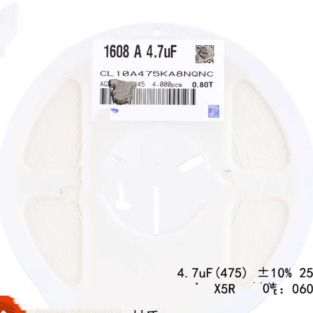 

4000PCS/LOT Original 0603 4.7uF 475K Capacitance 10% 25V X5R CL10A475KA8NQNC