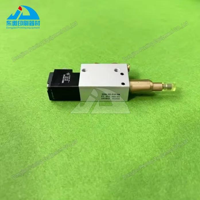 printing-machinery-spare-parts-cylinder-f7335001-for-heidelberg-offset-printing-accessories-pneumatic-cylinder-f7335001