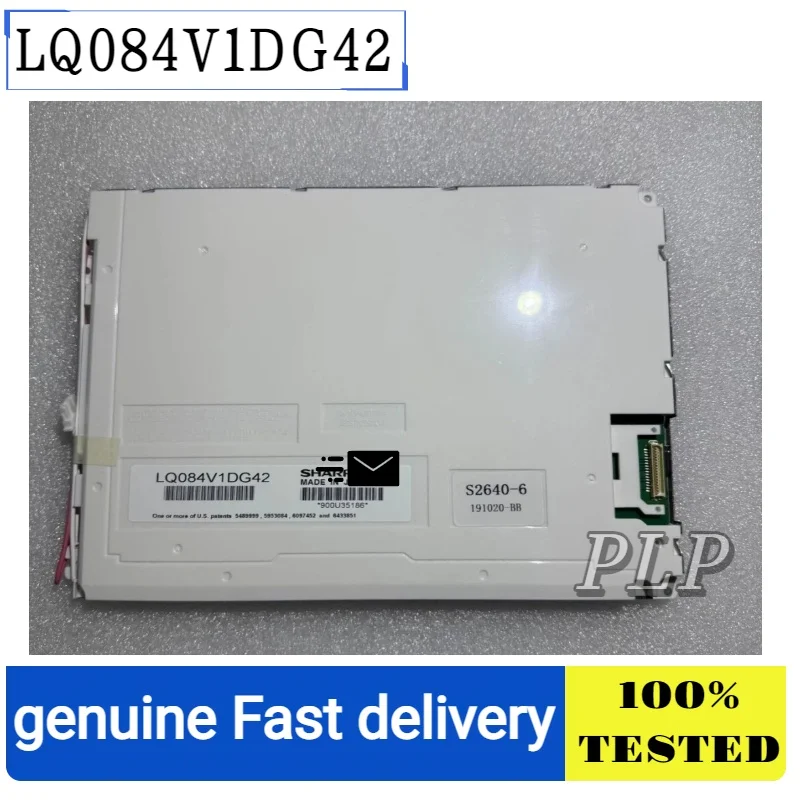 Suitable for Fanuc oi MD/oi TD/oi MF system, 8.4-inch LQ084V1DG21/LQ084V1DG22/LQ084V1DG41/LQ084V1DG42 brand new LCD module