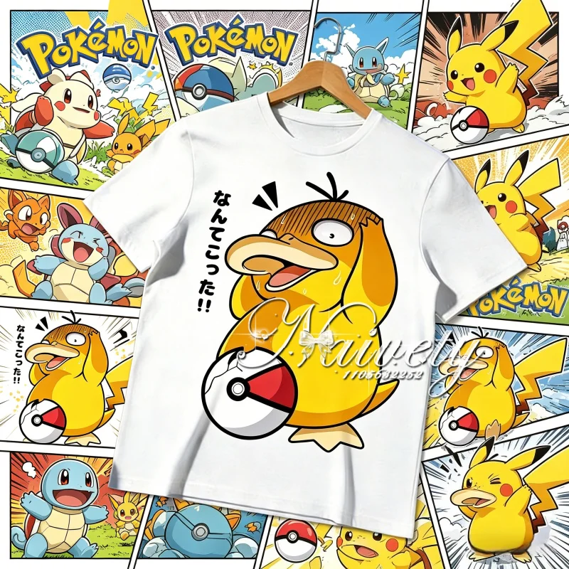 2026 Sommer Hot Sale Pokémon Psyduck Familie Baumwoll-T-Shirt, Lässiges Sport-T-Shirt für Erwachsene und Kinder, Familien-Matching-Tops Y2K