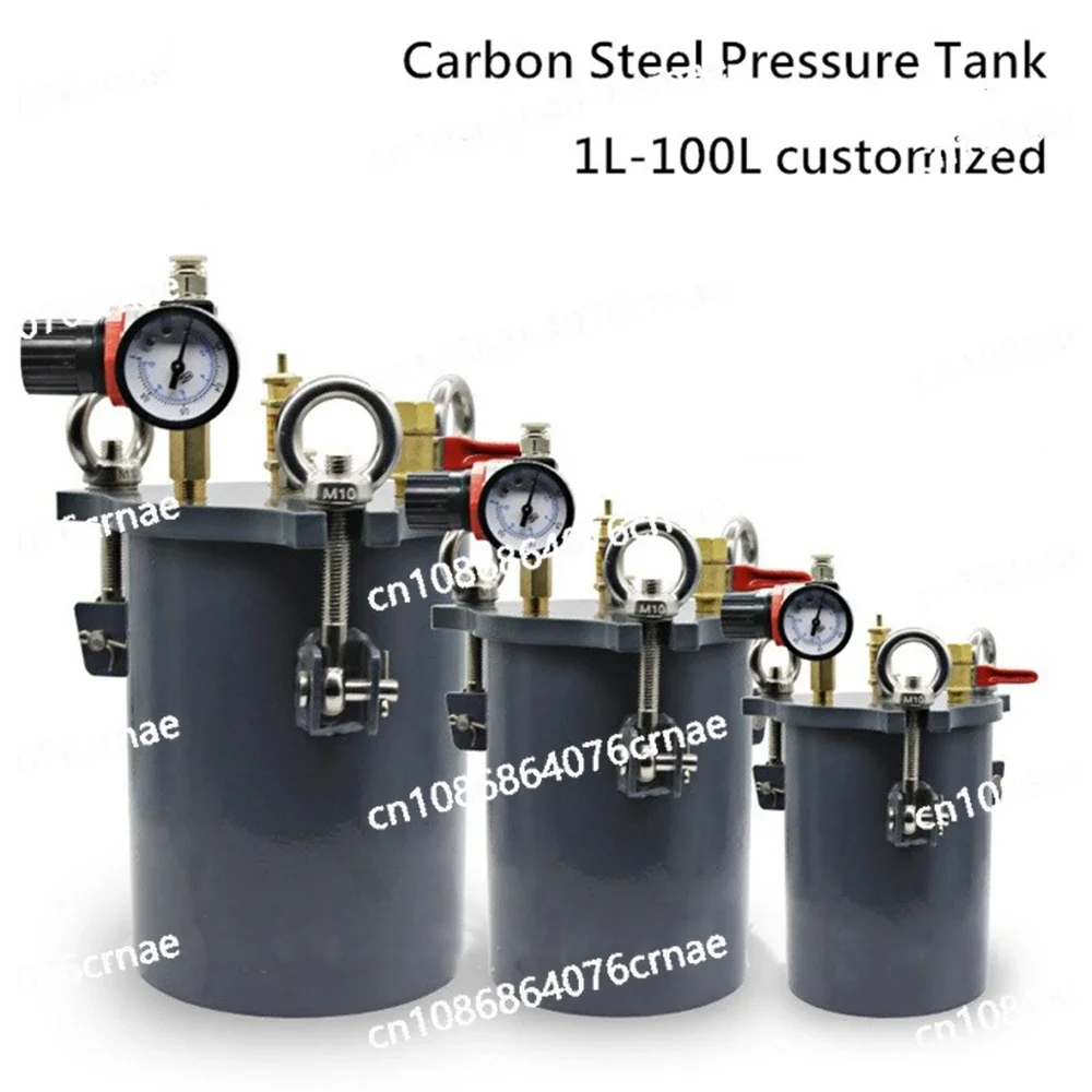 Glue Dispenser Pressure Tank Dispensing Bucket Carbon Steel Pressure Barrel 1L-10Ldispensing Bucket